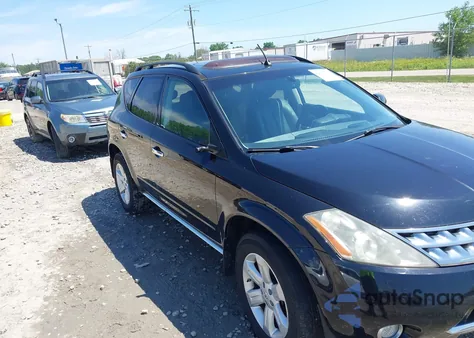 2007 Nissan Murano из США, поврежденный, VIN JN8AV08T07W511535